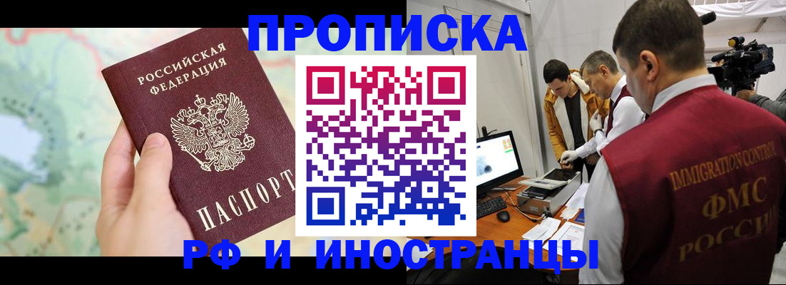 форма 3 в Междуреченске